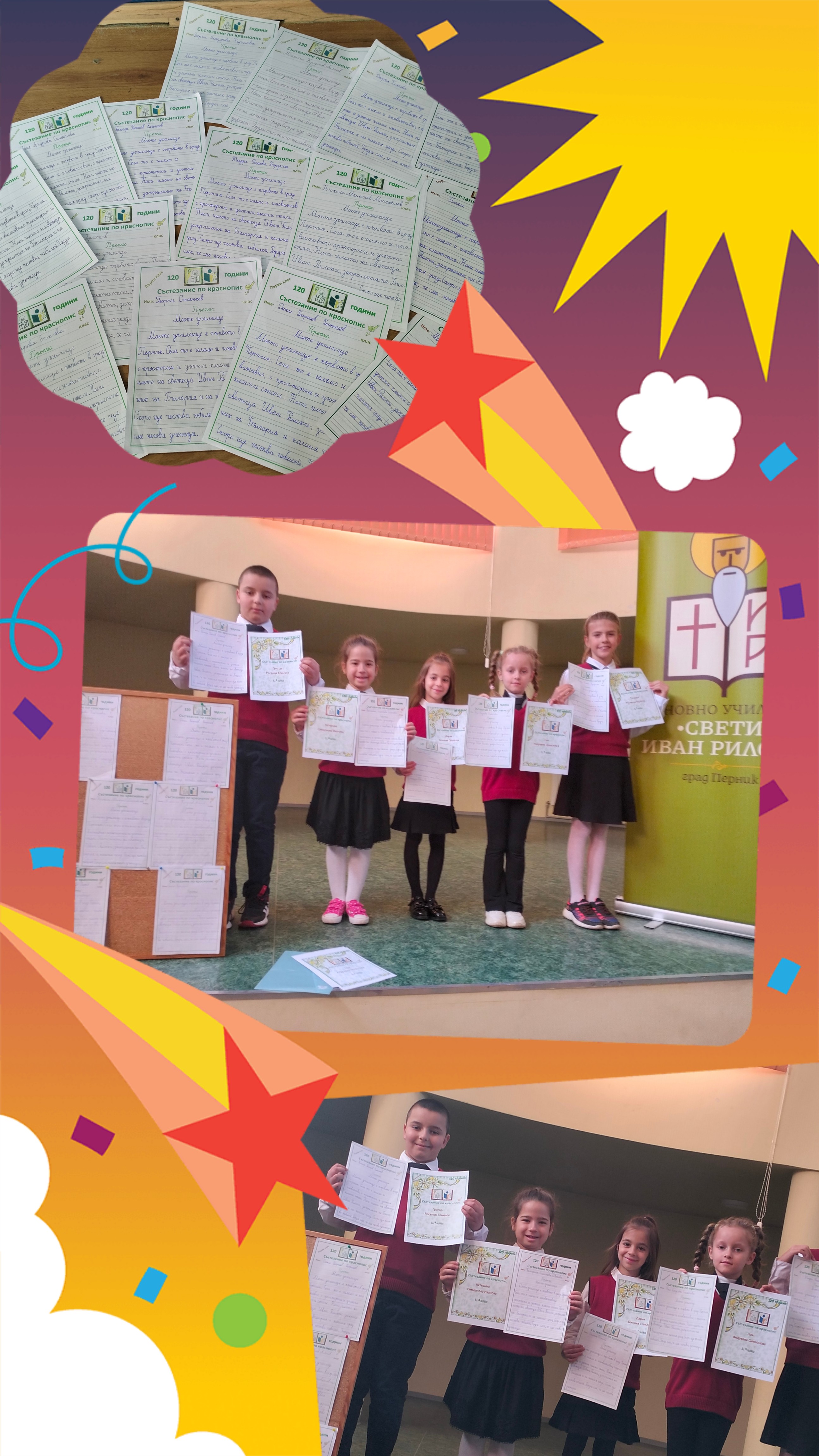 20230502_124807-COLLAGE.jpg