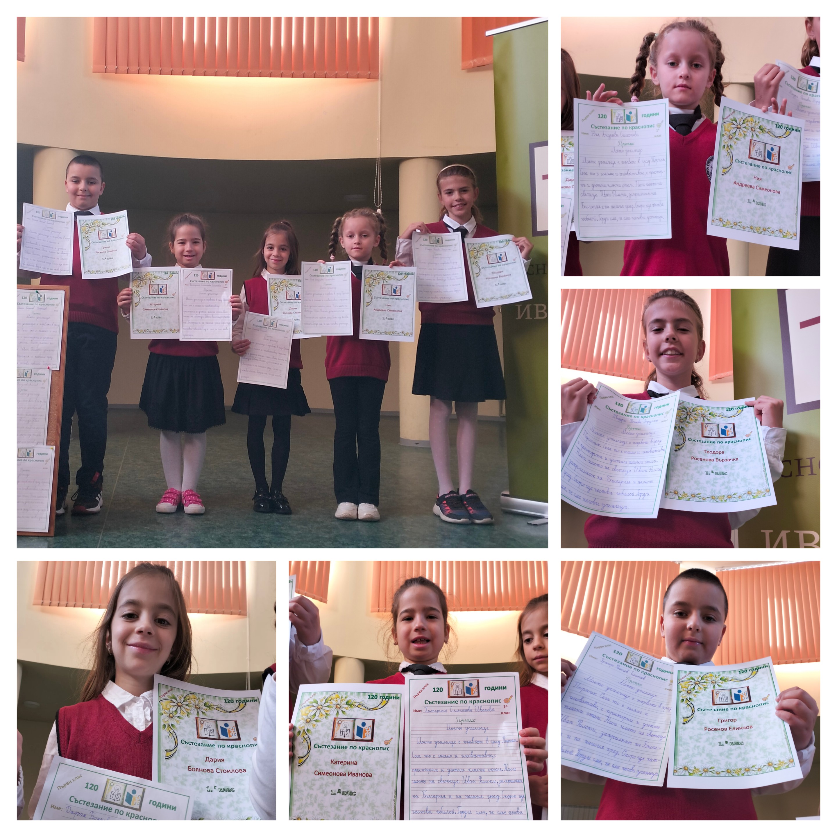 20230502_125741-COLLAGE.jpg