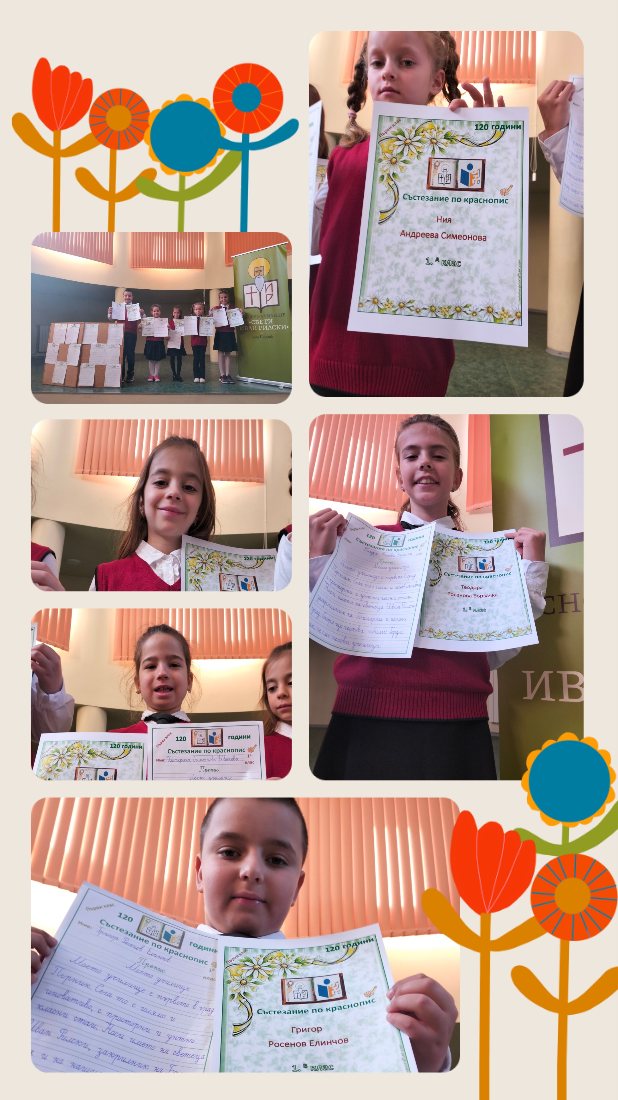 20230502_124432-COLLAGE.jpg