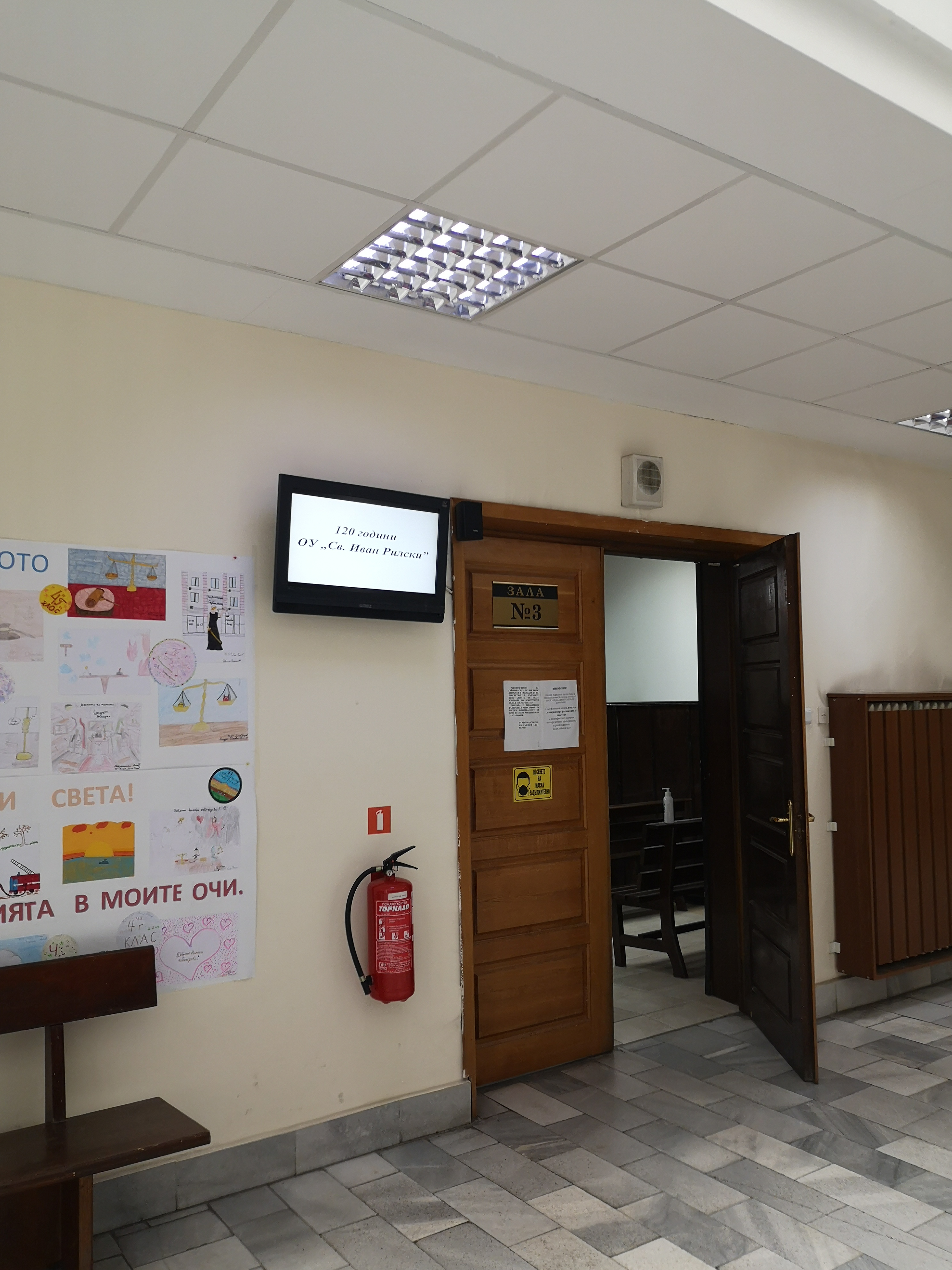 IMG_20230505_115353.jpg